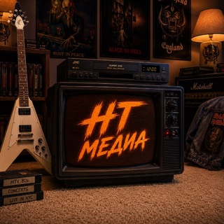 Telegram profile photo for НТ Медиа