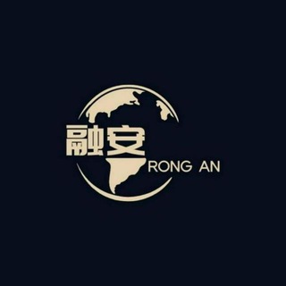 Telegram group profile photo for 【融安跑分.全自动纯bc】-代理交流群
