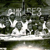 Telegram profile photo for Ликвидатор Безграмотности