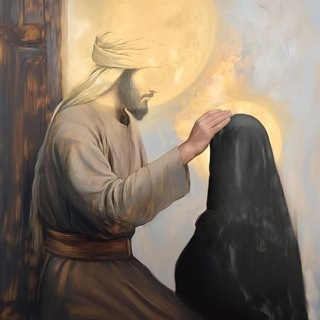 Telegram profile photo for يَا أمَان الخَائفينَ..