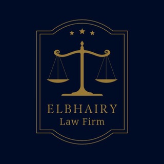 Telegram profile photo for تقديمات الهيئات القضائية والكليات العسكرية 2024⚖️🇪🇬