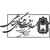 Telegram profile photo for اخبار کانونهای فرهنگی دانشگاه بوعلی
