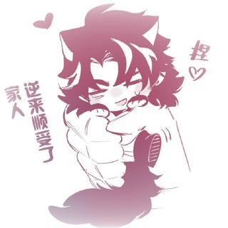 Telegram profile photo for !ѡɼɩσʈɧϱѕɭϱƴ_ƙɩѕѕϱɼ