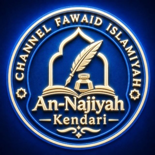 Telegram profile photo for An-Najiyah Kendari