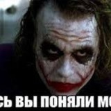 Telegram profile photo for Виш лист Диосикс