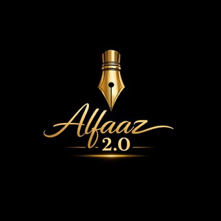 Telegram profile photo for ALFAAZ 2.O