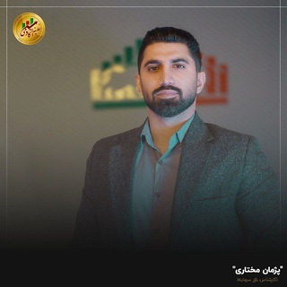 Telegram profile photo for آکادمی خلیفه |بورس و طلا آبشده|
