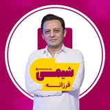 Telegram profile photo for شیمی فرزانه کلاسینو