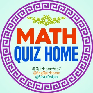 Telegram profile photo for MATH QUIZ HOME