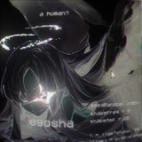 Telegram profile photo for глитч помойка Егоши