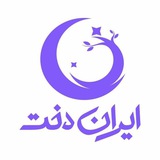 Telegram profile photo for کانال رسمی ایران دخت