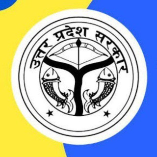 Telegram profile photo for UTTAR PRADESH EXAM SPECIAL QUIZ