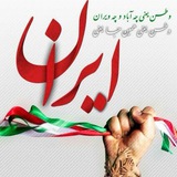 Telegram profile photo for هنرستان موفقیان