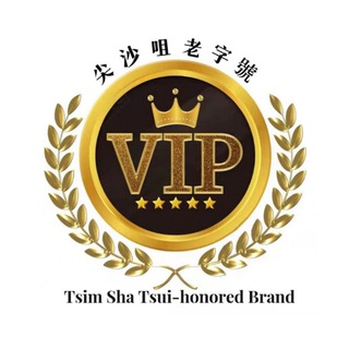 Telegram profile photo for 👑VIP🦚私人定制👑