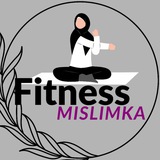 Telegram profile photo for ФИТНЕС для мусульманок
