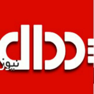 Telegram profile photo for پدال نیوز