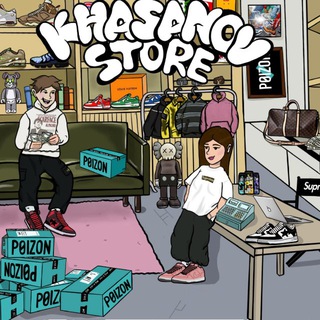 Telegram profile photo for KHASANOV STORE