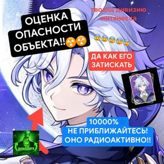 Telegram profile photo for митянесса