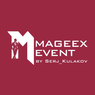 Telegram profile photo for MageeX Event Market | Ваша Площадка Заказов