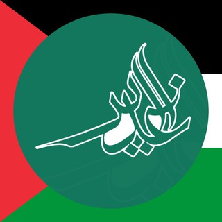 Telegram profile photo for الغدیر کاشان