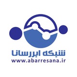 Telegram profile photo for شبکه ابررسانا