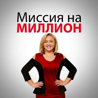 Telegram profile photo for Асель Сыдыкова