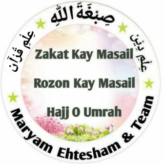 Telegram profile photo for GROUP 1⃣ ME & TEAM