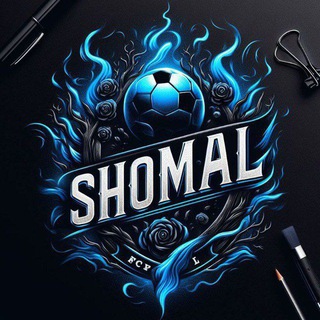 Telegram profile photo for 𝐃𝐋𝐒 𝐒𝐇𝐎𝐌𝐀𝐋 𝐅𝐂