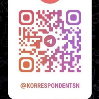 Telegram profile photo for Сельская новь газета Нолинского района
