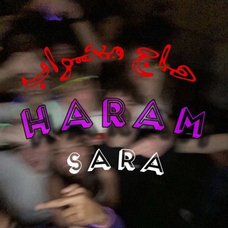 Telegram profile photo for جقسرا