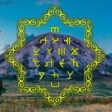 Telegram profile photo for Батыр Башкурди | резерв
