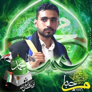 Telegram profile photo for الشاعر احمد اللوذعي
