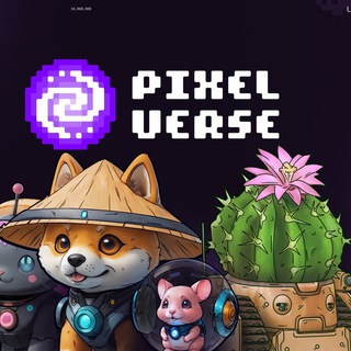 Telegram profile photo for https://t.me/pixelversexyzbot reklama tekin vip reklama