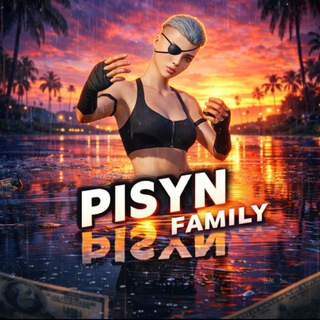 Telegram profile photo for pisynFAMILY