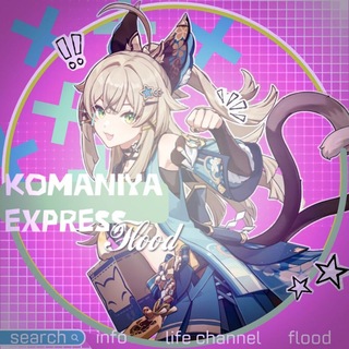 Telegram profile photo for ⤳ַ͞ ̼༝Ӄσϻαηʝγα ξ𑀌ρɾεʂʂ 📬 Ϝɭσσɗ ׁ◌⃘✿⃘ ۪ .۫ 𔓕 ࣪
