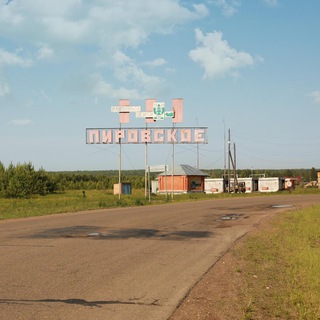 Telegram profile photo for "Заря"