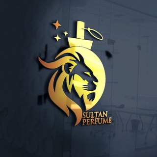 Telegram profile photo for 👑 𝐬𝐮𝐥𝐭𝐚𝐧 𝐩𝐞𝐫𝐟𝐮𝐦𝐞 👑