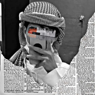 Telegram profile photo for - مجرد شعورً ؟.