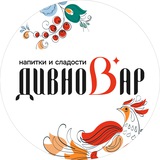 Telegram profile photo for ДивноВар - напитки и сладости