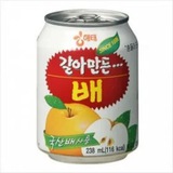 Telegram profile photo for 갈배
