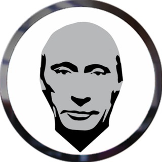Telegram group profile photo for PUTinCoin