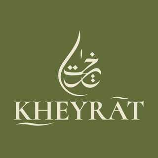 Telegram profile photo for Kheyrāt