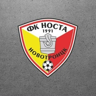 Telegram profile photo for Носта Новотроицк | Nosta Novotrotsik