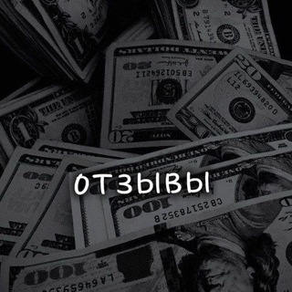 Telegram profile photo for ⲟⲧⳅыⲃы MorZaM1 +800rep