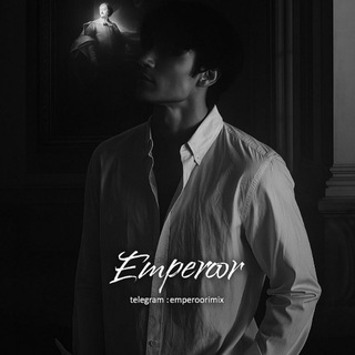 Telegram profile photo for Emperoor | ریمیکس