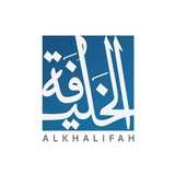 Telegram profile photo for عقارات جاهزة للبيع المطّور العقاري علي الخليفة