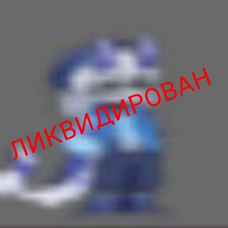 Telegram profile photo for INPHERNO: NEWS! // OC blog