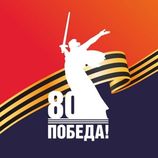 Telegram profile photo for Кириллова Майя 🇷🇺