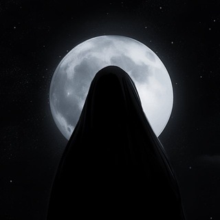Telegram profile photo for 🌑 القمر