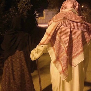 Telegram profile photo for - صدقه جاريه .